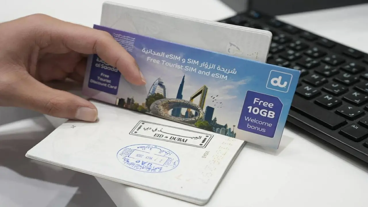 مطار دبي يرحب بالمسافرين بختم مميز بمناسبة العيد